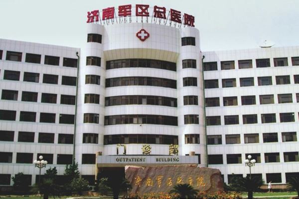 济南军区总医院（15000㎡  2001 ）